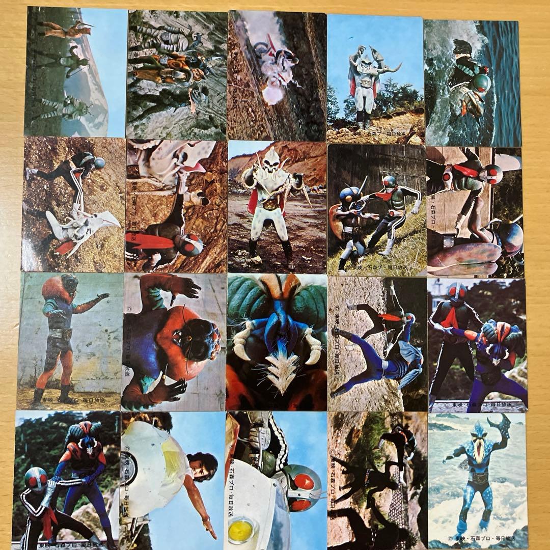 カルビー 仮面ライダーカード 178枚セット 昭和レトロ 当時物 トレカ