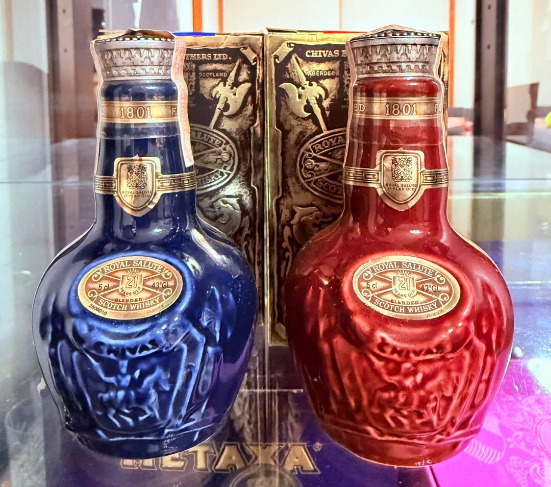  salute 21ミニボトル 2本セット50ml.