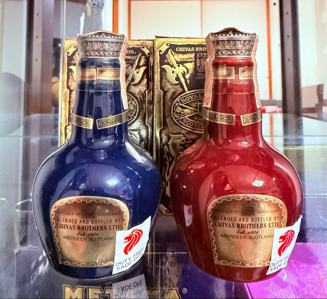  salute 21ミニボトル 2本セット50ml.