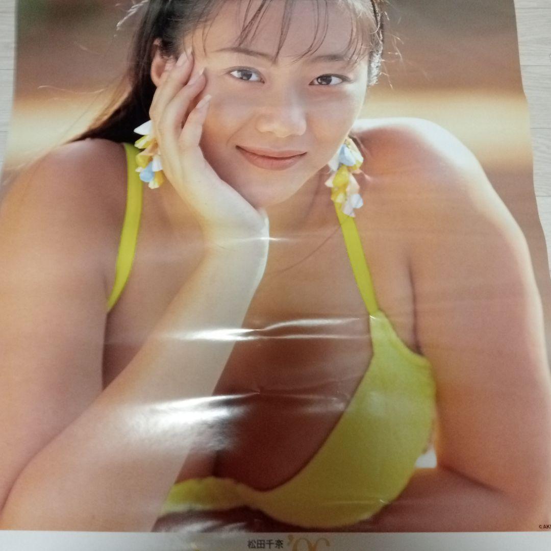 昭和アイドル グラビア ポスター カレンダー まとめ売り 24枚