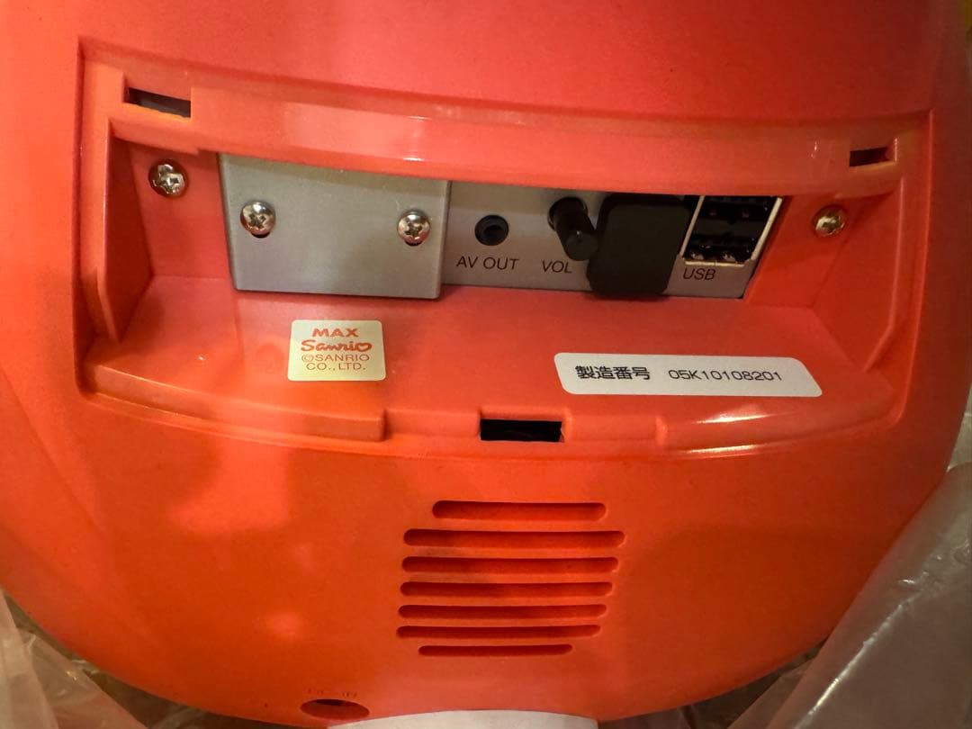 ❗️超激レア　2000年発売❗️　サンリオ ハローキティロボ コミュニケーションロボ