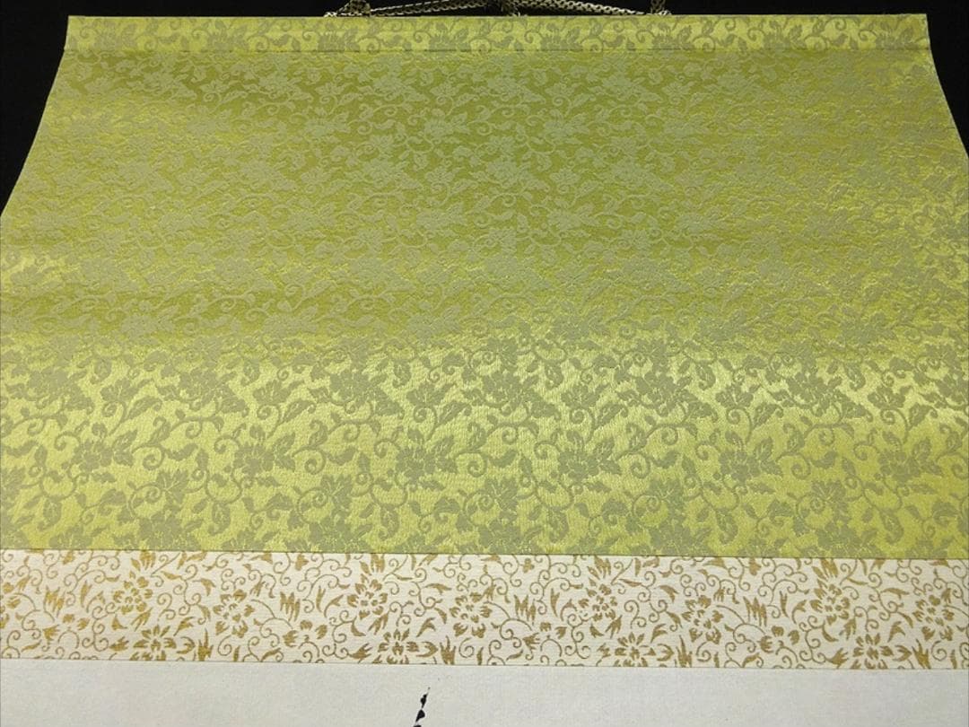 【真作】掛軸 三谷詩山『和是繁栄礎』紙本 肉筆 共箱付 掛け軸 p061312