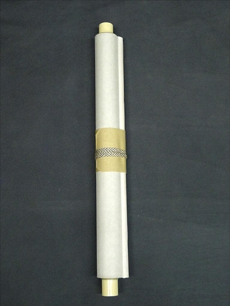 【真作】掛軸 三谷詩山『和是繁栄礎』紙本 肉筆 共箱付 掛け軸 p061312