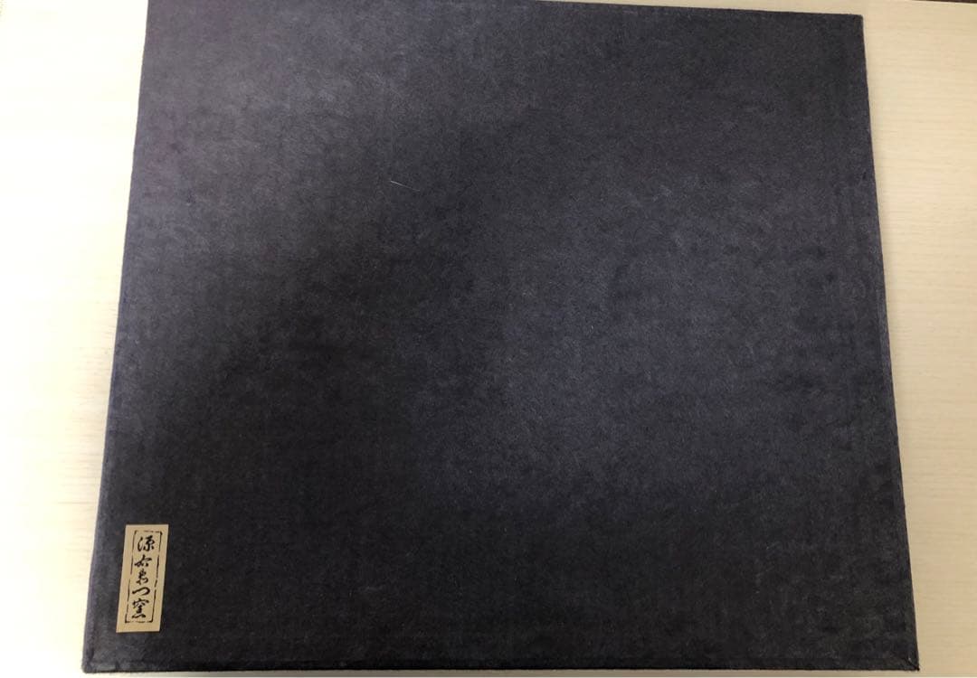 源右衛門陶額鹿陶器