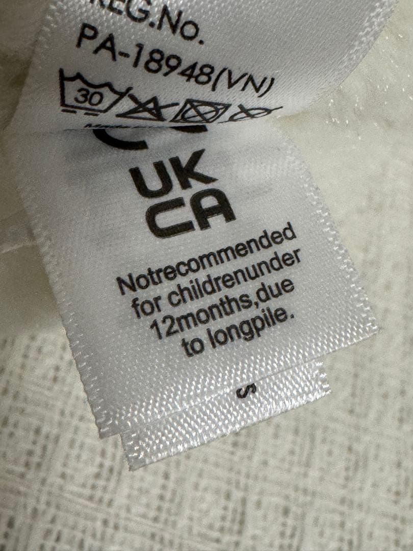  Amuseables ゆで卵 シックなぬいぐるみ