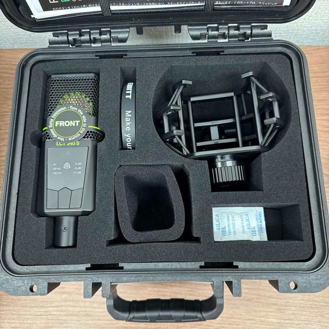 LEWITT LCT540S SUBZERO マイク