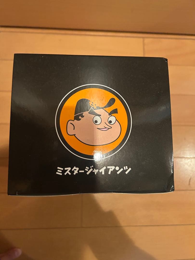 1000体限定 ミスタージャイアンツ ソフビフィギュア 約25cm
