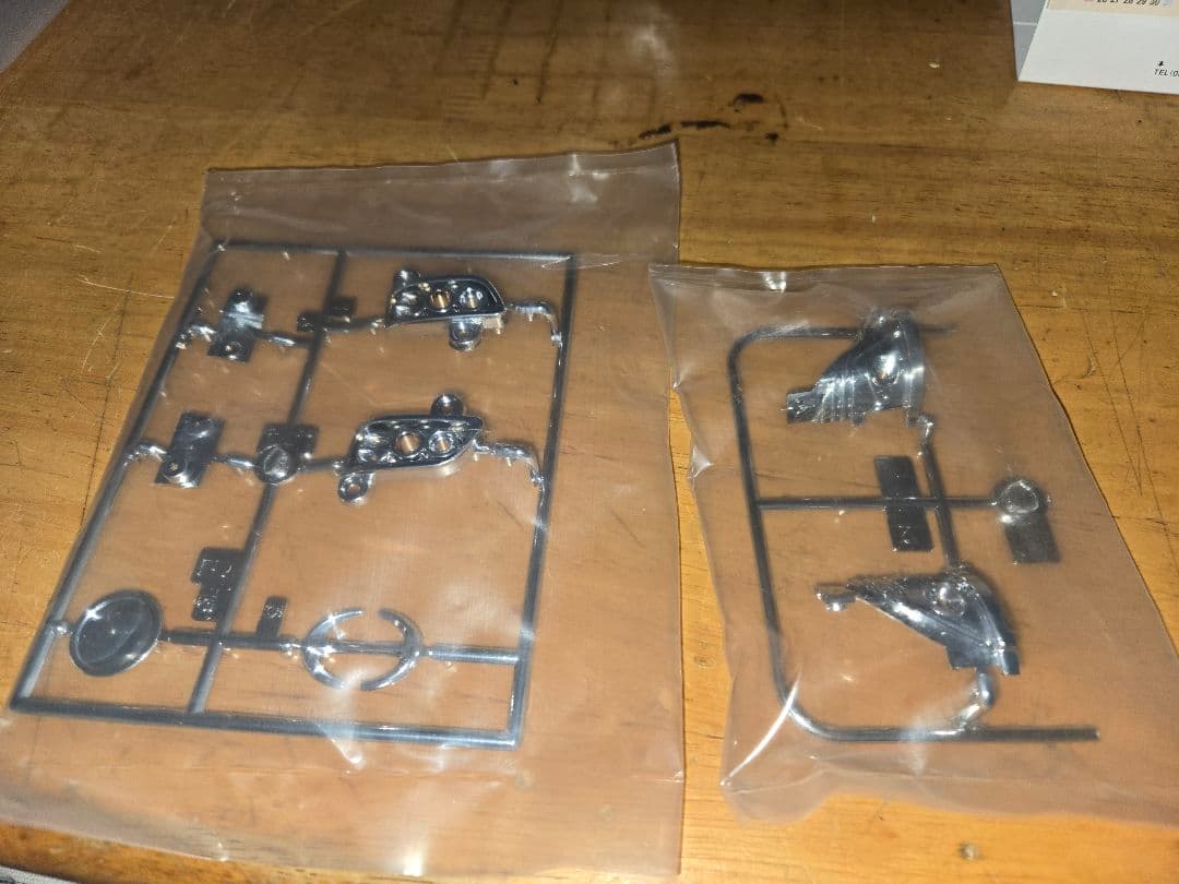 タミヤ用1/14トレーラー用