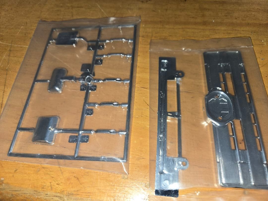 タミヤ用1/14トレーラー用