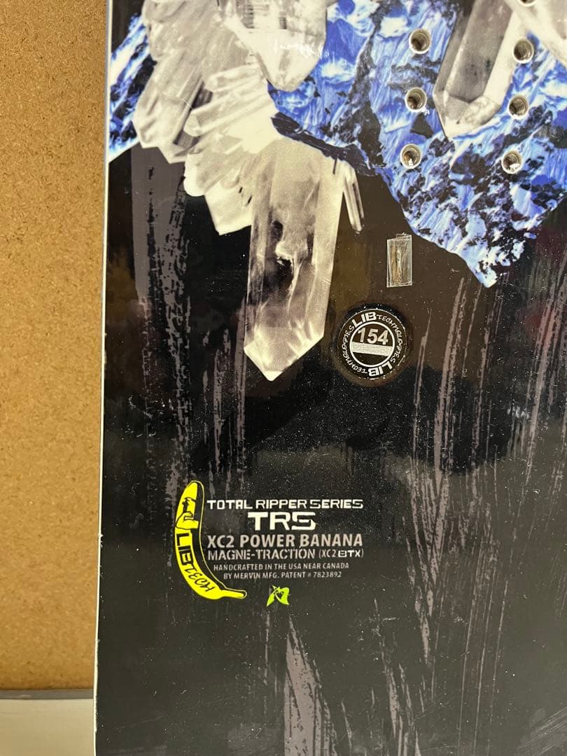 リブテック libtech TRS 154 中古