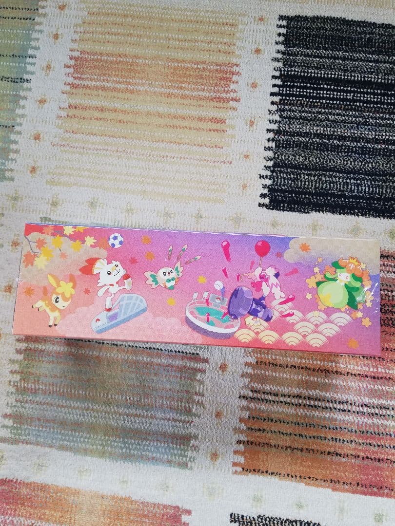 未開封 ポケモンセンター ヒロシマスペシャルBOX