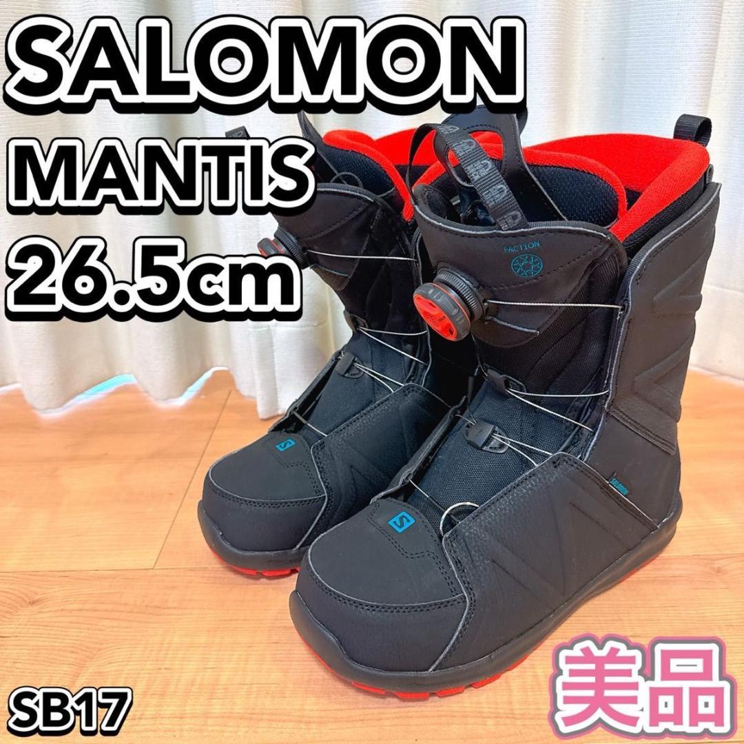 SALOMON MANTIS BOA 26.5cm スノーボードブーツ メンズ