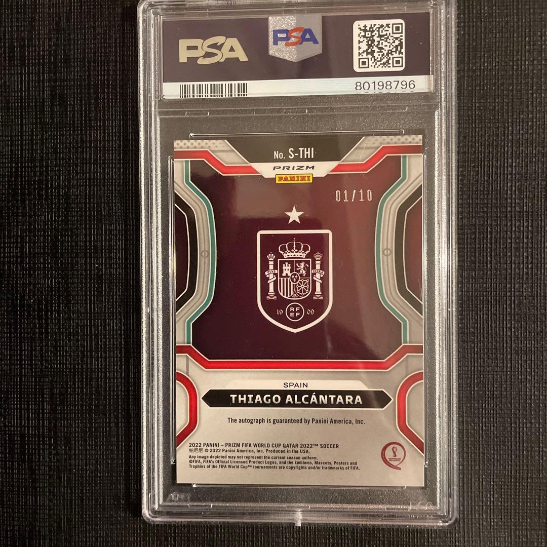 panini prizm Qatar gold Thiago 01/10 サイン