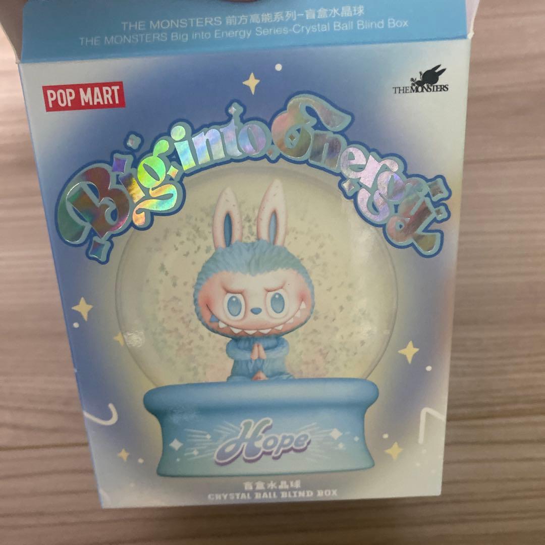 THE MONSTERS Big into Energy クリスタルボール