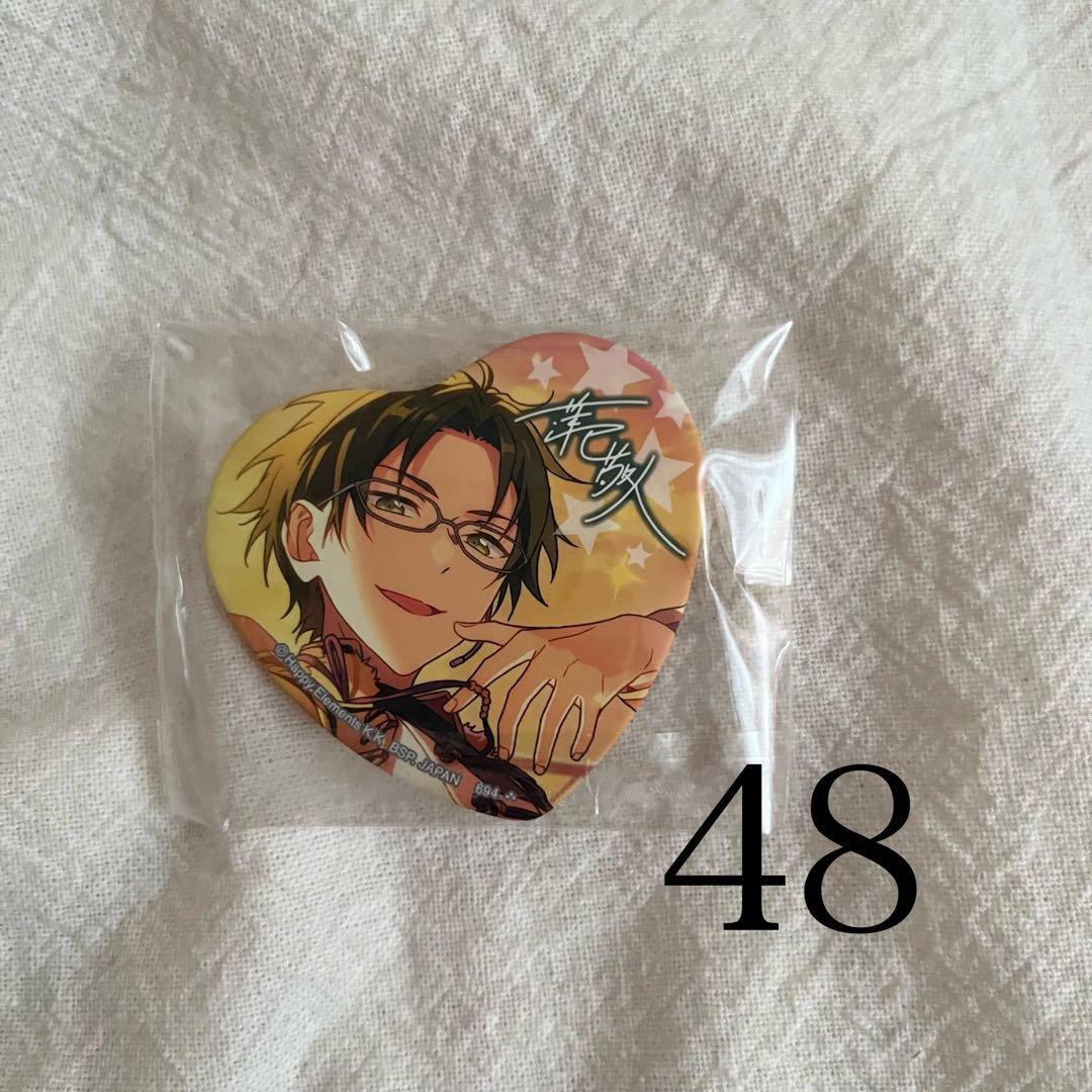 あんスタ 缶バッジ 蓮巳敬人 とるパカ