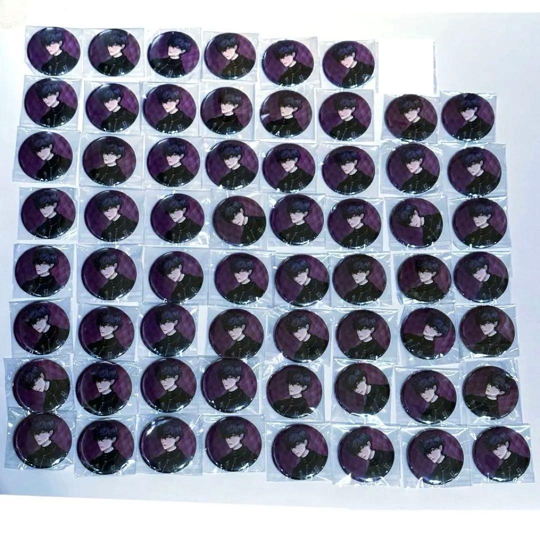 イケメンヴィラン　イケヴィラ　サイバードショップ　限定　缶バッジ　エリス　62点