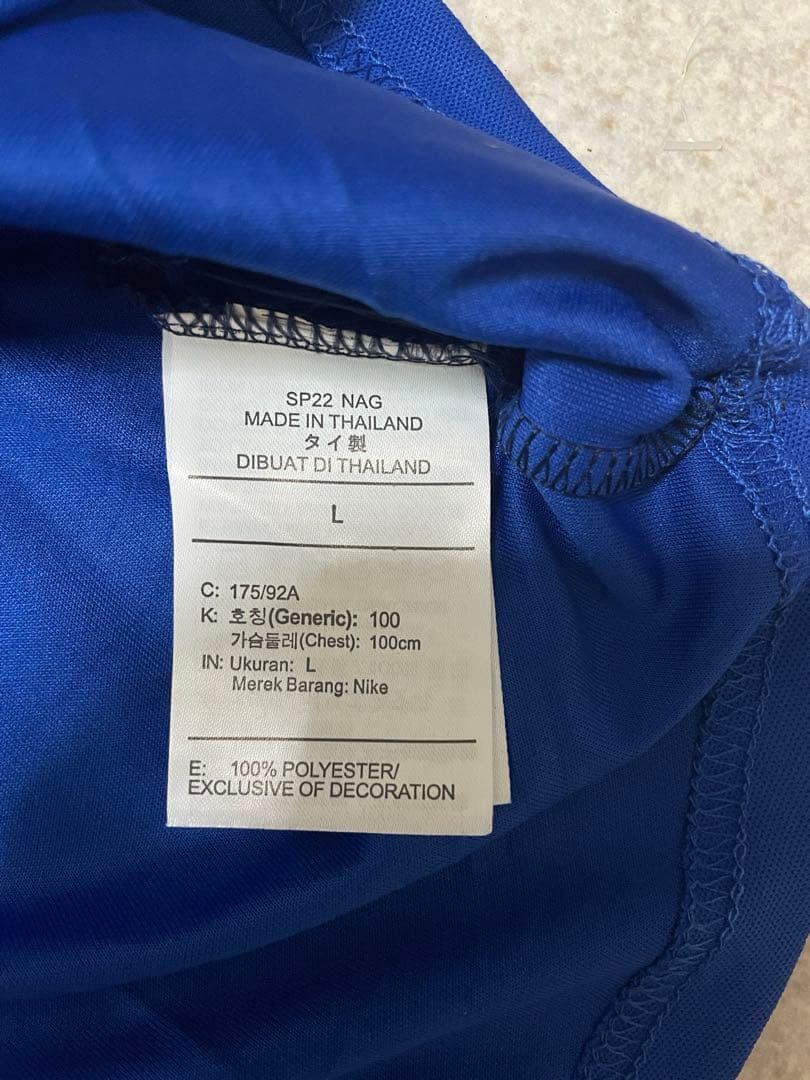 Barcelona 1899-99 Anniversary バルセロナ NIKE