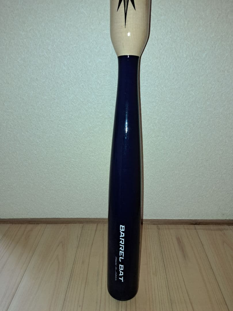 バレルバット　吉田正尚モデル