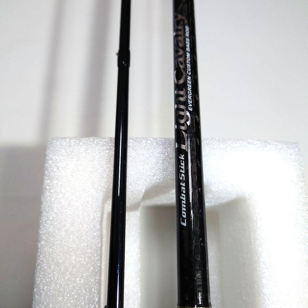 エバーグリーン ライトキャバルリー CLCC-611MH