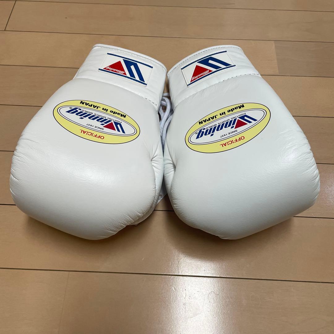 新品即日発送 ウイニング 8オンスグローブ ホワイト 牛皮革製 MS-200