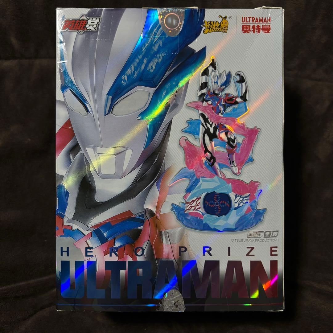 海外限定 一番くじ S賞 ウルトラマンブレーザー フィギュア【新品未開封品】
