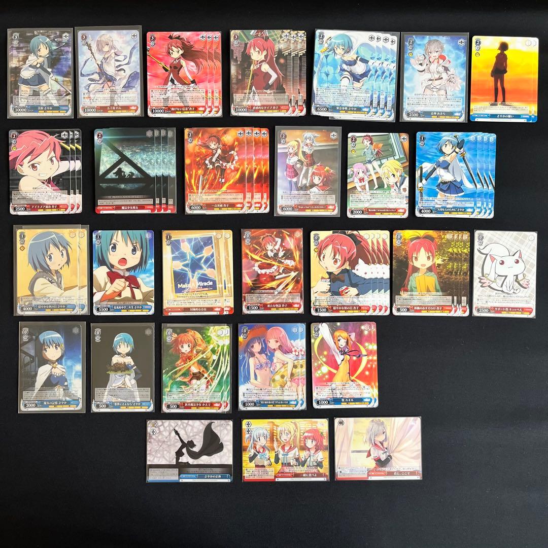 ①ヴァイスシュヴァルツ 　まどかマギカ　デッキ　カードセット