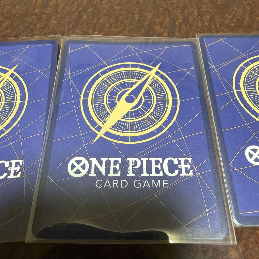 バーソロミュー・くま SEC パラレル OP12-119