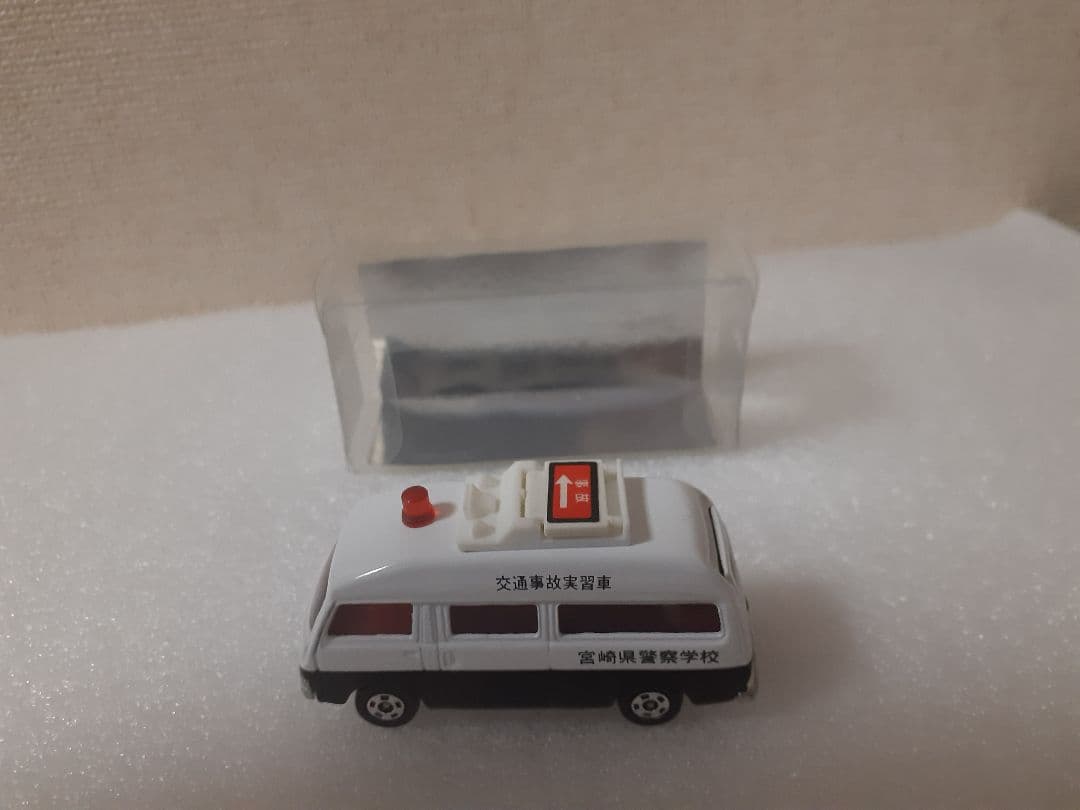 トミカ ホビープロダクツ特注 ニッサンキャラバン