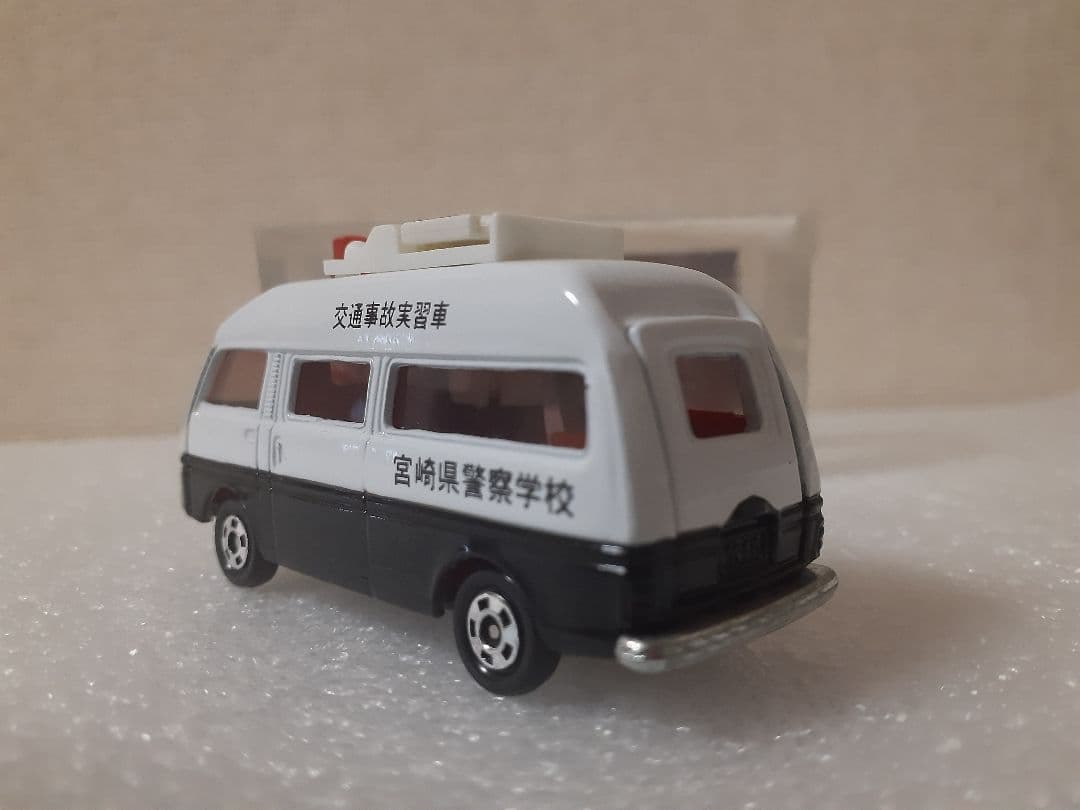 トミカ ホビープロダクツ特注 ニッサンキャラバン