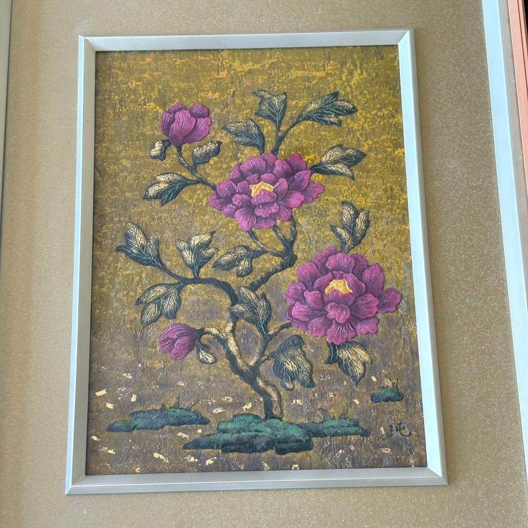 木下純寛 漆絵「牡丹」額装 共シール 三軌会評議委員 漆画作家 漆工芸家 K