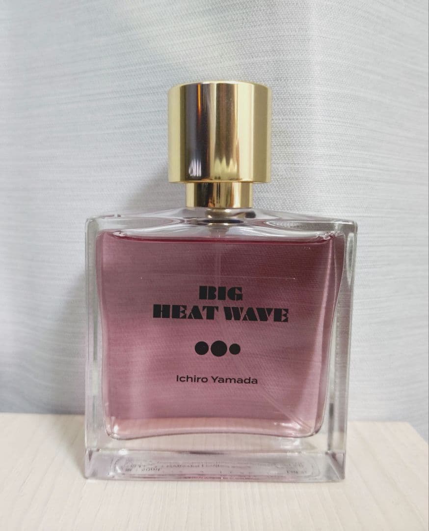 ヒプノシスマイク 山田一郎 オードトワレ ヒプマイ