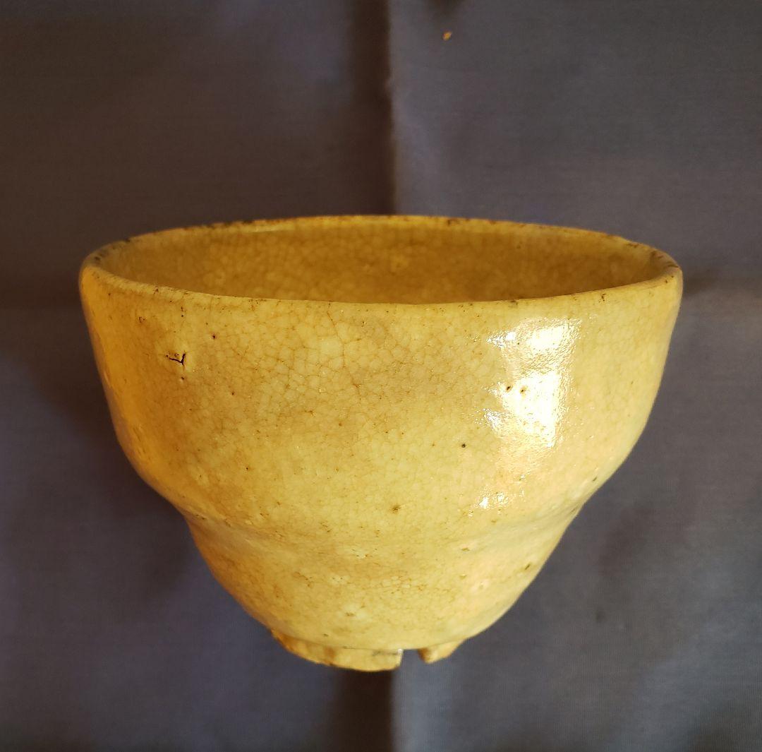 No228　江戸期の古萩茶碗　割高台