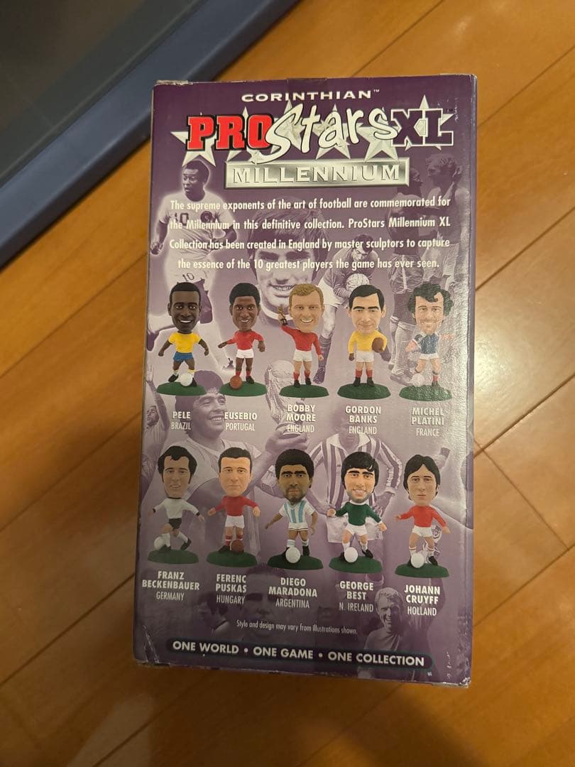 ディエゴ・マラドーナ アルゼンチン フィギュア（証明書なし）