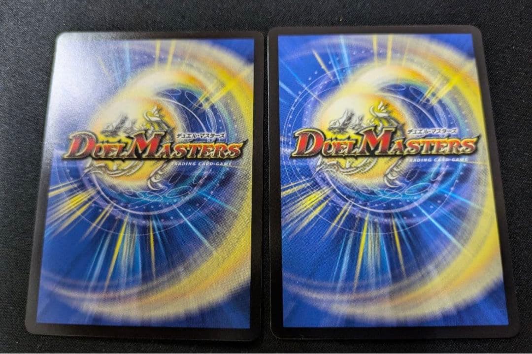 氷柱と炎弧の決断　パーフェクトコールドフレイム　アトリエ　2枚　引退品