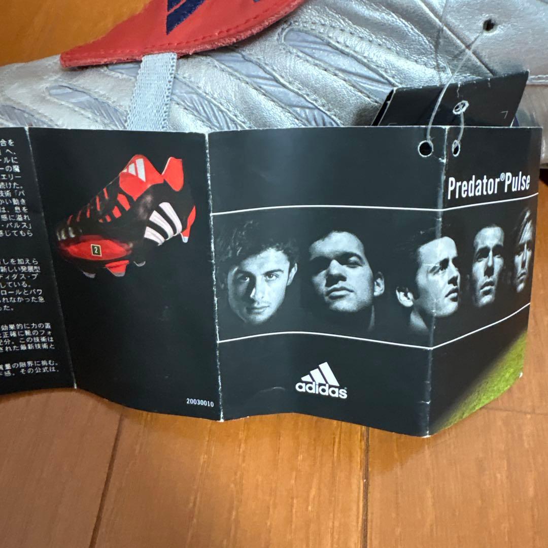 【タグ付き新品】adidas サッカースパイク　プレデター　パルス　2004