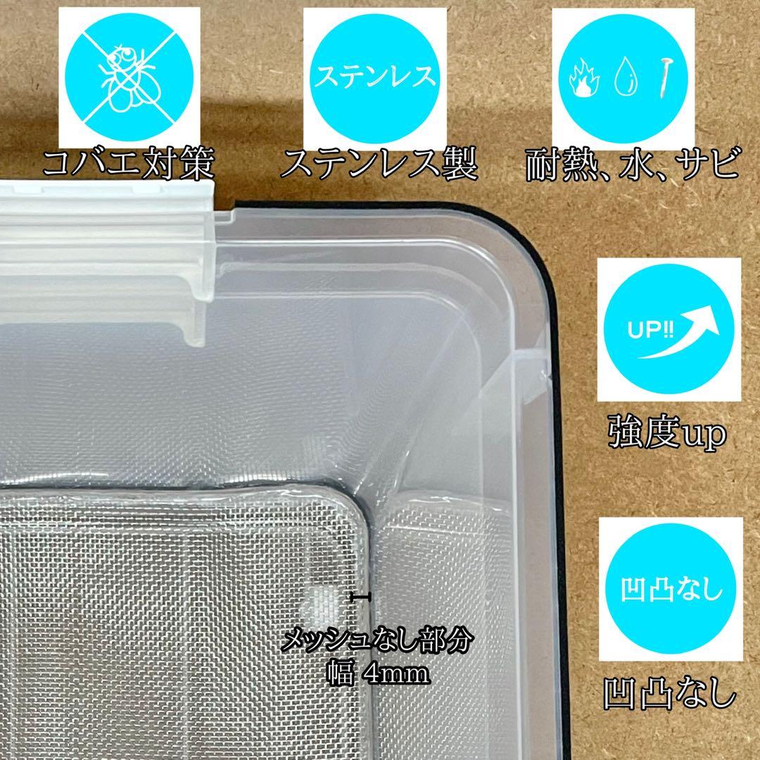 讚鞴様　M (エ、水)(レ)