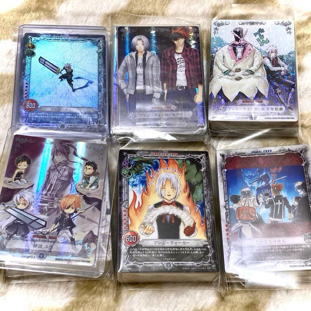 D.Gray-man カード まとめ Dグレ トレカ KMR