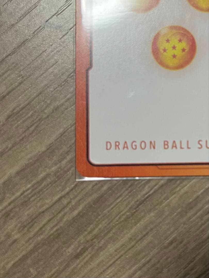 エナジーマーカー　金枠