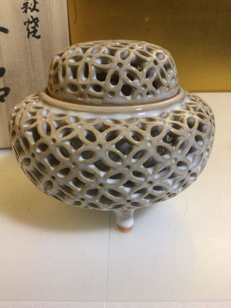 萩焼 香炉 共箱付き