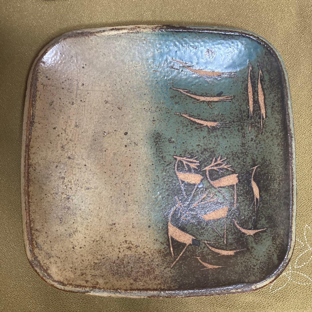 河本五郎　灰釉獣紋四方皿　共箱 名刺付 ￼約25×25×3.7cm
