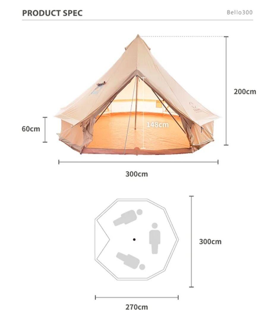 Bello 300 テント