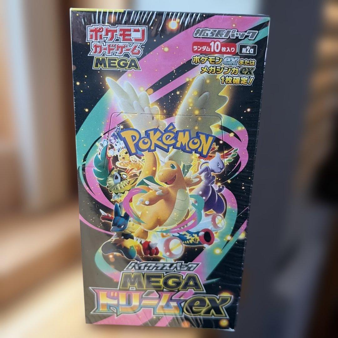 ポケモンカード メガドリームEX 未開封BOX シュリンク付き