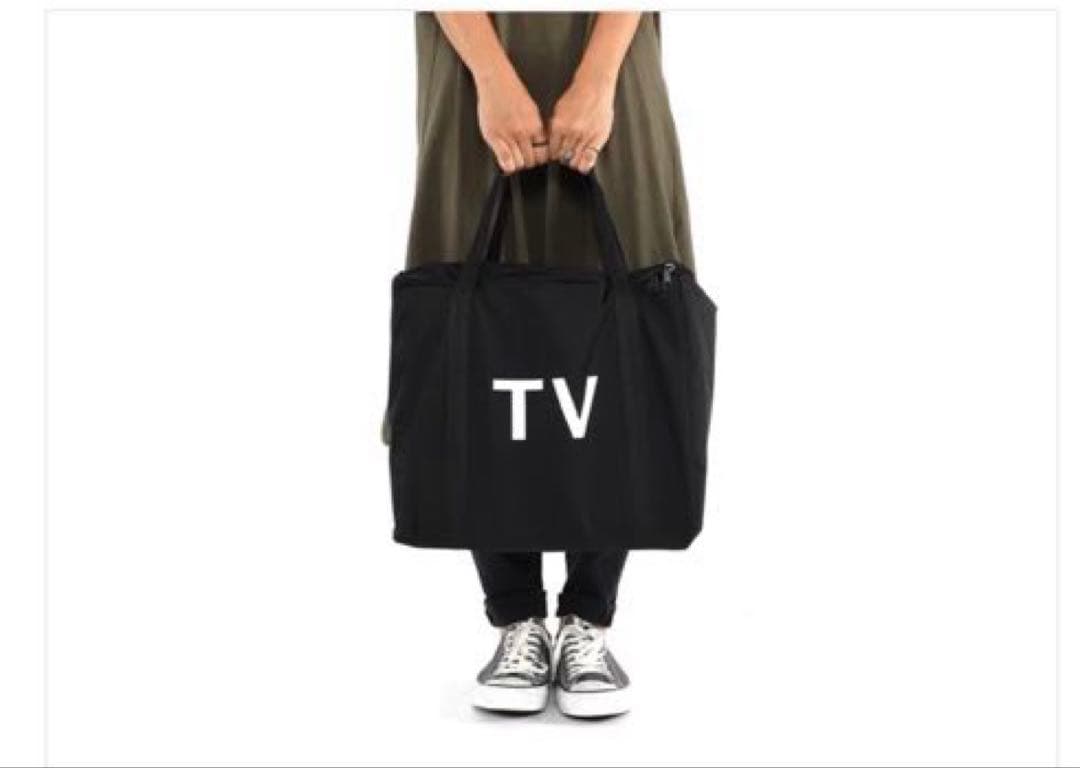 DOD メラテレビ MS1-612-SL