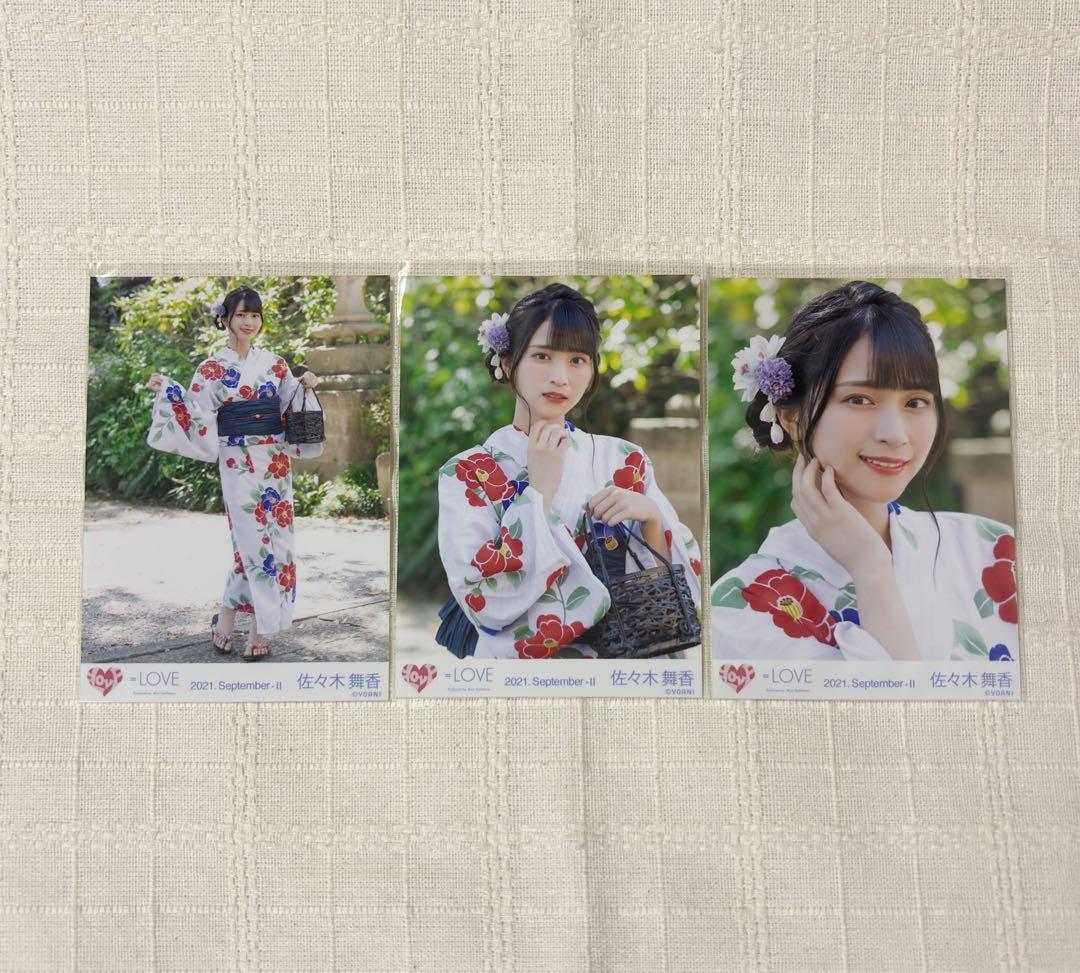 大*ご様 イコラブ 佐々木舞香 生写真 夏祭り恋慕う コンプ