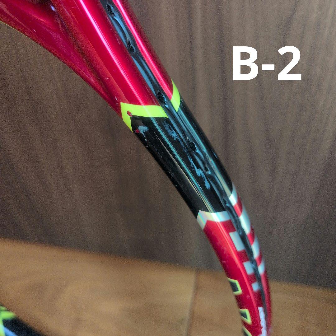 【SRIXON】値引き可 2本セットカバー付 REVO CX2.0 305g