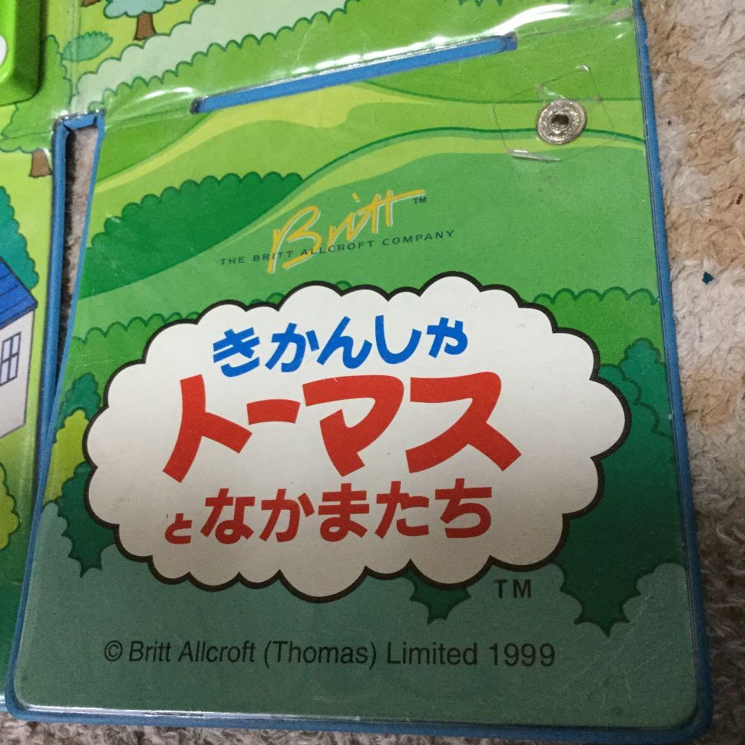 激レア　きかんしゃトーマス　プラレール ボックスセット　Britt