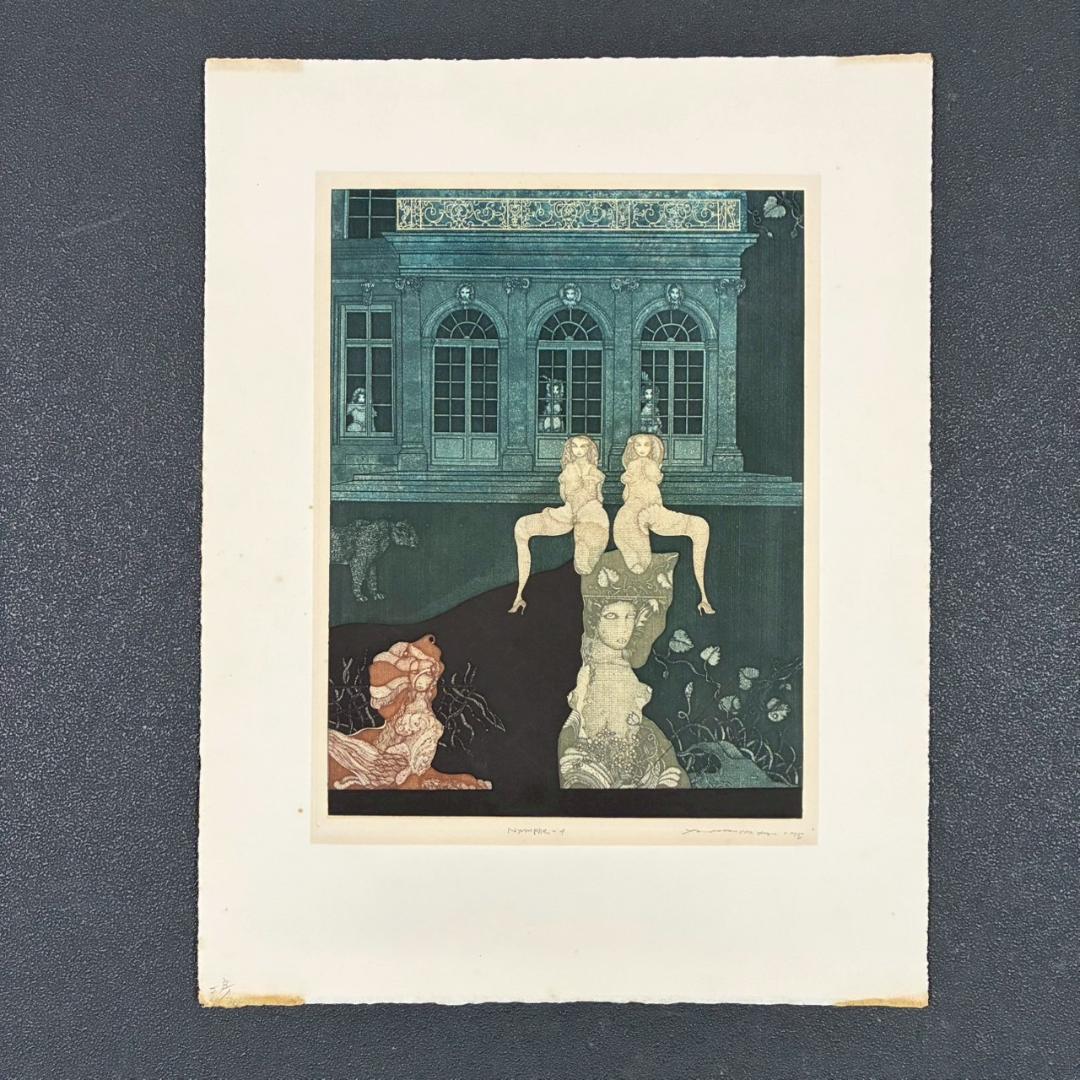 【最終値下げ】山下清澄「Nymphe-1」アクアチント 1975年作 サイン入り