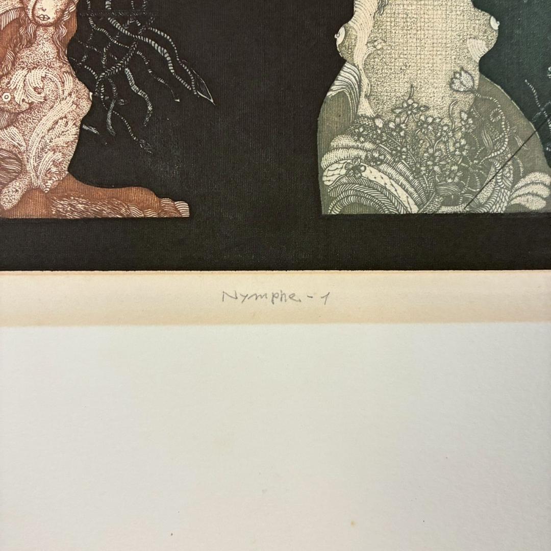 【最終値下げ】山下清澄「Nymphe-1」アクアチント 1975年作 サイン入り