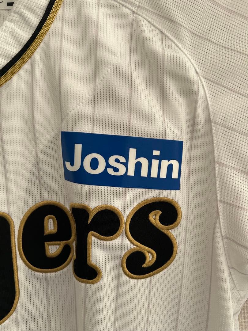 阪神タイガース　伝統の一戦　ユニフォーム　大山選手