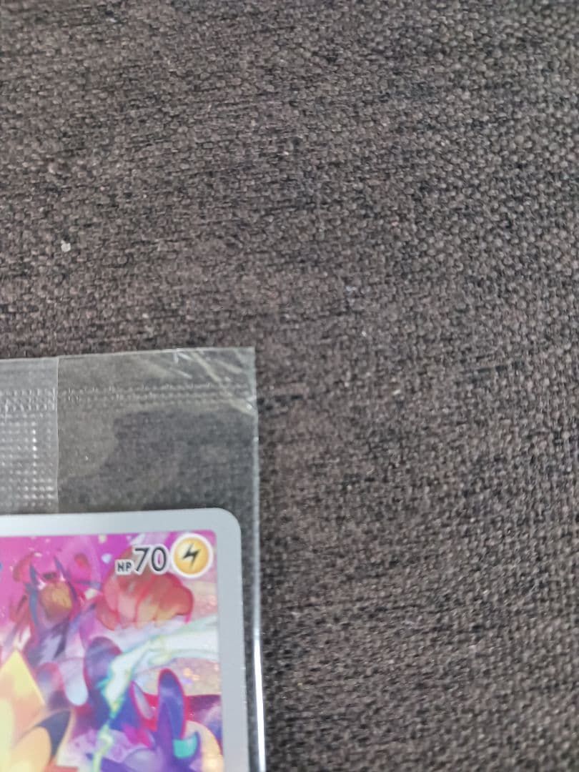 ピカチュウexワールドチャンピオンシップス2023横浜とプレシャスコレクター